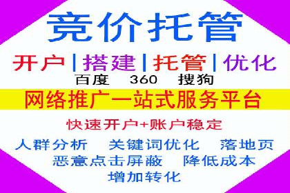 信息流广告投放案例：打造爆款产品